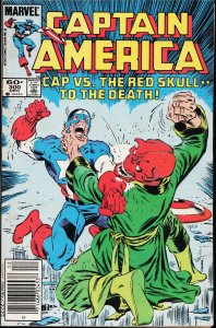 Captain America #300 (1984) Captain America
