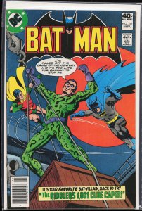 Batman #317 (1979) Batman