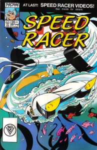 Speed Racer (1st Series) #31 VF/NM ; Now