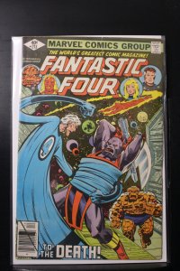 Fantastic Four #213 (1980)