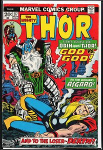 Thor #217 (1973) Thor