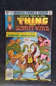 Marvel Two-in-One #66 (1980)