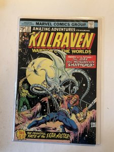 Amazing Adventures 31 Very Fine vf 8.0 Marvel 