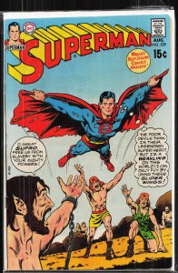 Superman #229 (1970) Superman