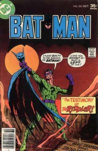 Batman (1940 series)  #292, VF- (Stock photo)