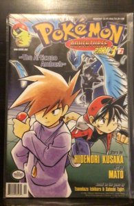 Pokemon Adventures, Part 3 #2 (2000)