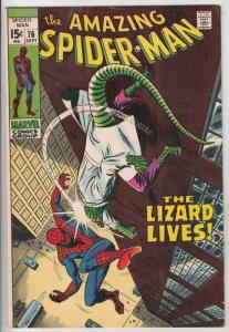 Amazing Spider-Man #76 (Sep-69) VF+ High-Grade Spider-Man