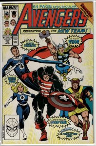 The Avengers #300 (1989) The Avengers