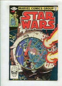 STAR WARS #61 (6.0) SCREAMS IN THE VOID!! 1982