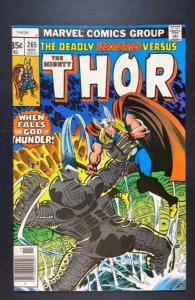 Thor #265 (1977)