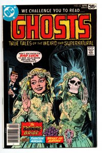 Ghosts #63 newsstand - Skeleton Bride cover - Horror - 1978 - VF