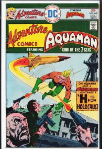 Adventure Comics #442 (1975) Aquaman