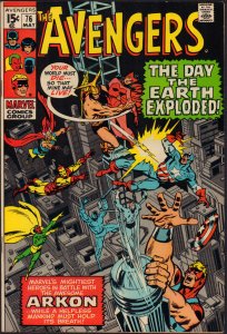 Avengers #76 -  The Day The Earth Exploded! (9.0 / 9.2) 1970