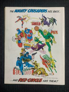 1982 BASICALLY STRANGE Magazine #1 FN+ 6.5 Richard Corben / Wally Wood / Thorne