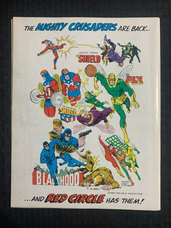 1982 BASICALLY STRANGE Magazine #1 FN+ 6.5 Richard Corben / Wally Wood / Thorne