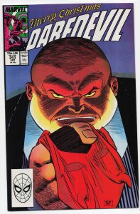 Daredevil #253 Direct Edition (1988) Daredevil [Key Issue]