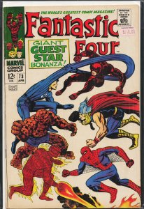 Fantastic Four #73 (1968) Fantastic Four