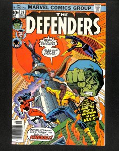 Defenders #39
