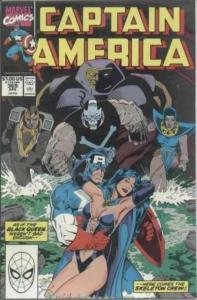 Captain America (1968 series)  #369, NM- (Stock photo)