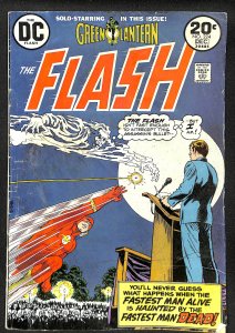 The Flash #224 (1973)