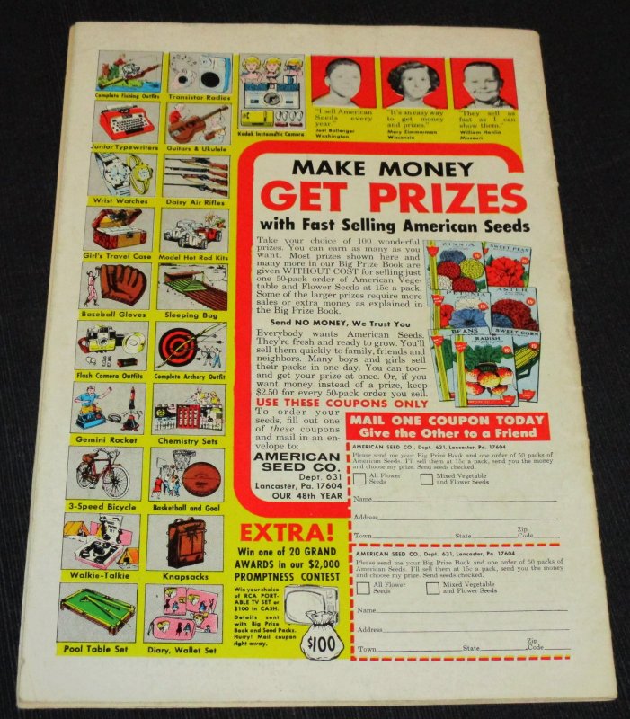 Metamorpho #5 (1966)