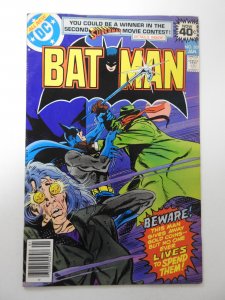 Batman #307 (1979) FN+ Condition! 1st appearance of Lucius Fox!