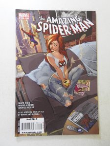 The Amazing Spider-Man #601  (2009) VF- Condition!