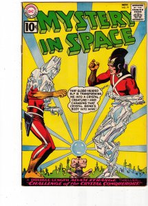 Mystery in Space #71 (1961) Adam Strange, Infantino High-grade VF/NM Oregon CERT