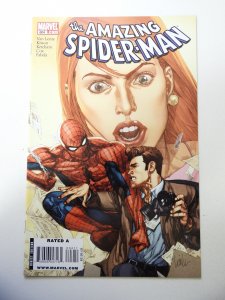 The Amazing Spider-Man #604 (2009) NM Condition