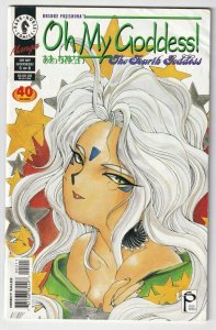 Oh My Goddess! The Fourth Goddess #5 September 1999 Dark Horse Manga