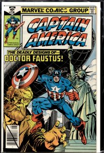 Captain America #236 (1979) Captain America