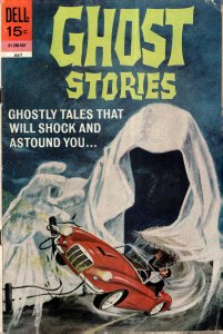 Ghost Stories #25 (1970)
