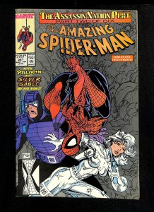 Amazing Spider-Man #321 McFarlane!