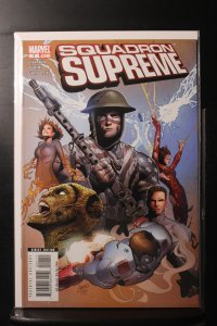 Squadron Supreme #1 (2008)