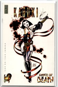Kabuki: Dance of Death (1995) Kabuki