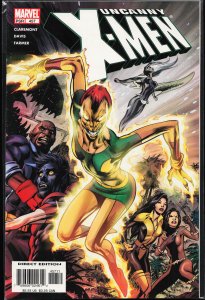 The Uncanny X-Men #457 (2005) X-Men