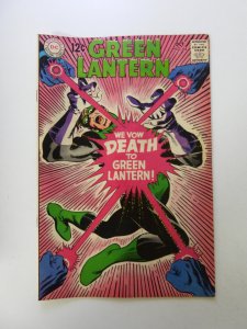 Green Lantern #64 (1968) FN condition