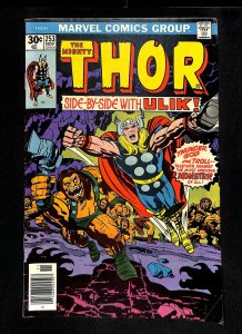Thor #253