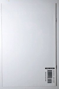 Wolverine #53 (9.0, 2007) Black and White Cover 