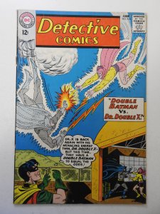 Detective Comics #316 (1963) VG Cond cover and 1st 2 wraps detached top staple