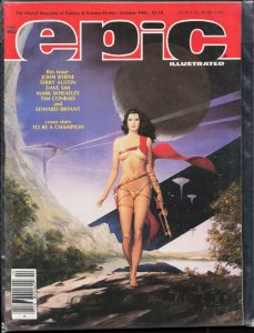 Epic Illustrated #32 (1985)