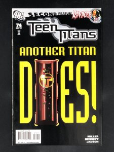 Teen Titans #74 (2009)