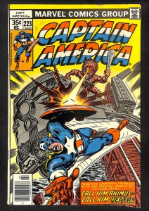 Captain America #223 (1978)