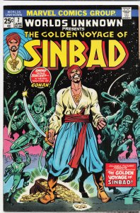 Worlds Unknown #7 (1974) Sinbad
