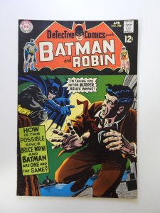 Detective Comics #386 (1969) FN/VF condition