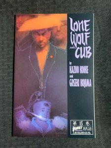 1988 LONE WOLF AND CUB by Koike & Kojima #15 VF 8.0 1st First Pub.