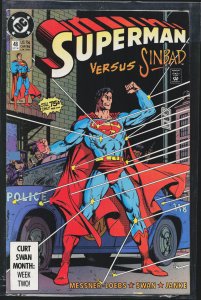 Superman #48 (1990) Superman