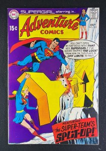 Adventure Comics (1938) #382 VF/NM (9.0) Neal Adams Cover un