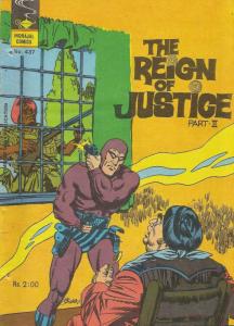 The Reign Of Justice Part-II