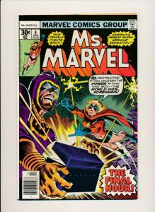 MS. Marvel #1-18 Straight Run, Original Series See list for grades! (PF653B) 